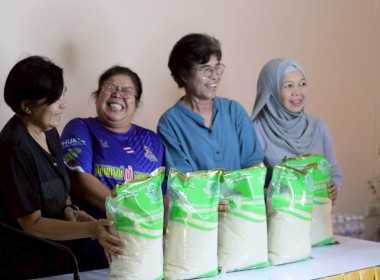 เข้าร่วมโครงการสร้างอาชีพเสริมเพิ่มเติมรายได้ตามแนวทางปรัชญาของเศรษฐกิจพอเพียง ... พารามิเตอร์รูปภาพ 7